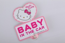�������� � ������ "BABY in the car"